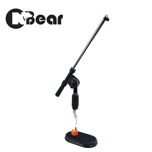 台灣製 CNBear IP-01 iPAD 7~10吋/7.9~13吋平板專用譜架/專用立架(附攜行袋)[唐尼樂器] 歷史價格詳細信息