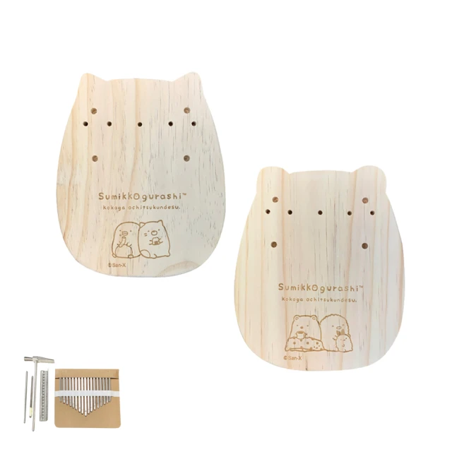 療癒系 卡皮巴拉/水豚 LED拍拍夜燈(USB充電式) 歷史價格詳細信息