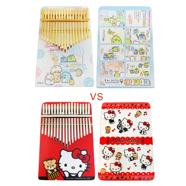 【San-X】買角落小夥伴送 Hello Kitty 雙面彩色 海洋 金色鋼片 Sumikko Gurashi(限量 療癒 拇指琴) 歷史價格詳細信息