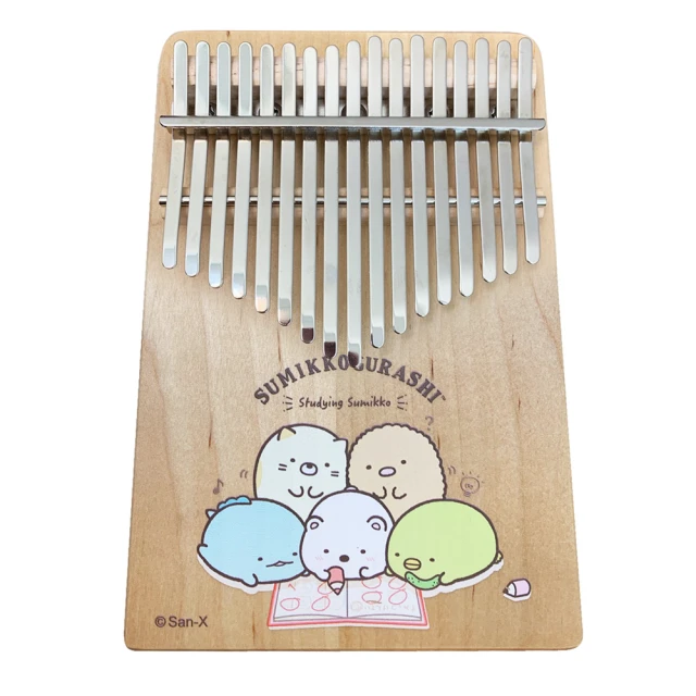 彩繪卡通圖案充電寶20000毫安迷你超薄大容量自帶線移動電源 歷史價格詳細信息