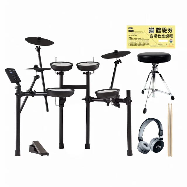 【ROLAND 樂蘭】TD-07KV  經濟型家用電子鼓 V-Drums(贈鼓毯/耳機/鼓椅/鼓棒/原廠保固2年) 歷史價格詳細信息