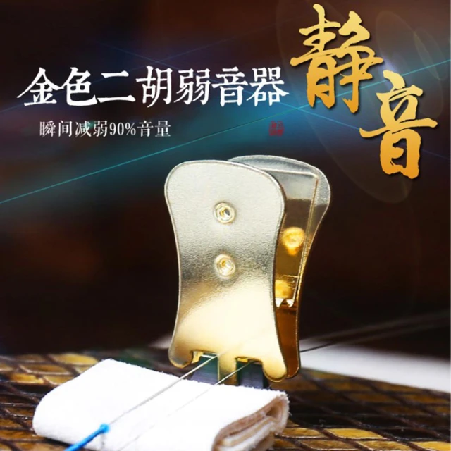 【美佳音樂】1號鋼琴全罩-黑色(KAWAI刺繡) 歷史價格詳細信息