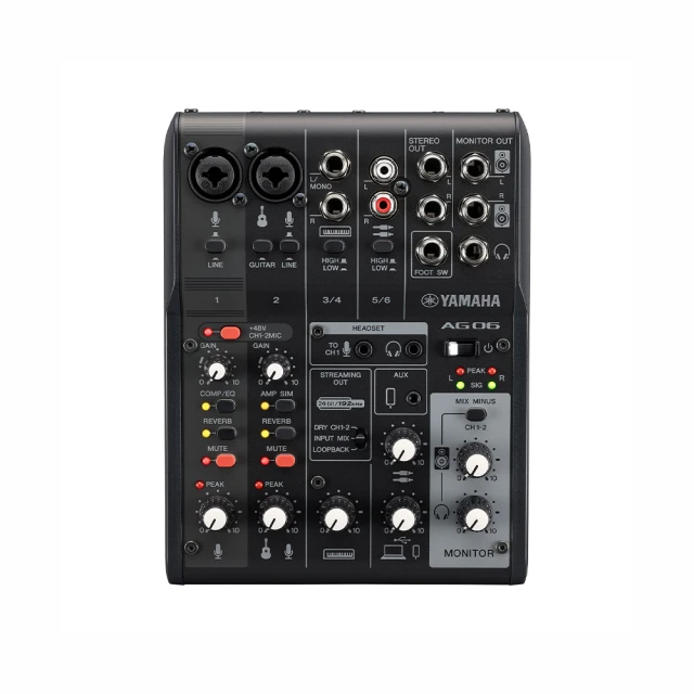 YAMAHA - AG06MK2 網路直播混音器/錄音介面 公司貨 -白 歷史價格詳細信息