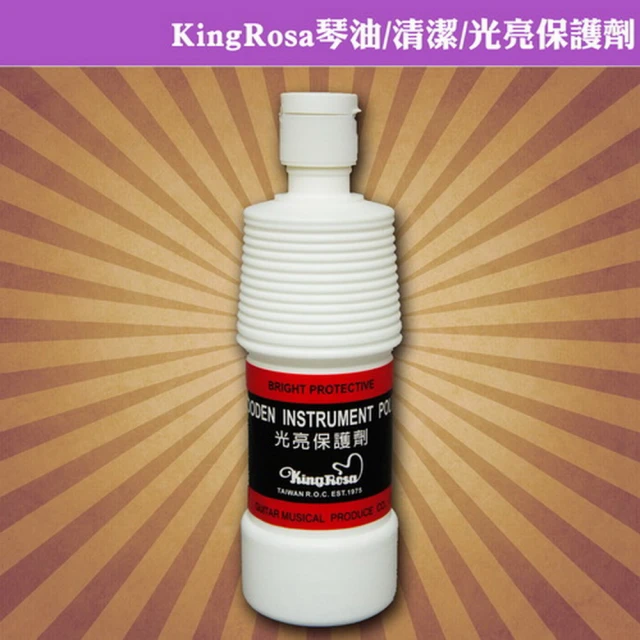 【KingRosa】單頭木魚(台灣製造/奧福打擊樂器) 歷史價格詳細信息