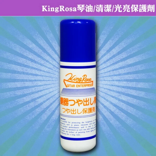 【KingRosa】單頭木魚(台灣製造/奧福打擊樂器) 歷史價格詳細信息