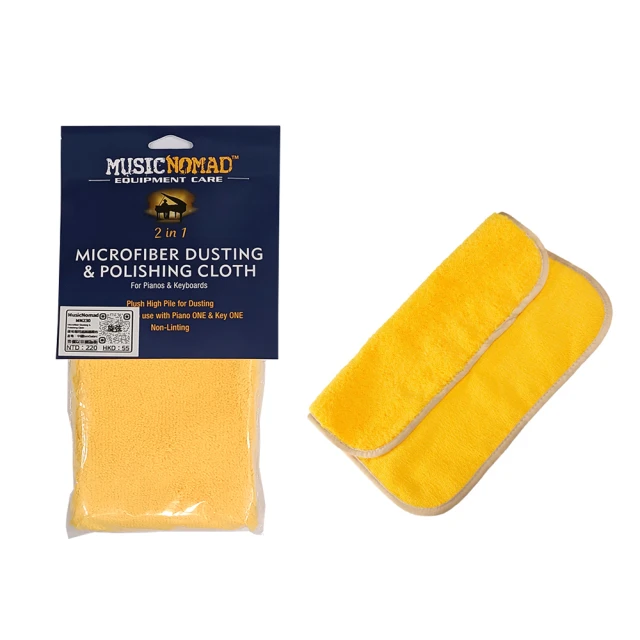 Polishing Cloth(MM6F3FE/A) 歷史價格詳細信息