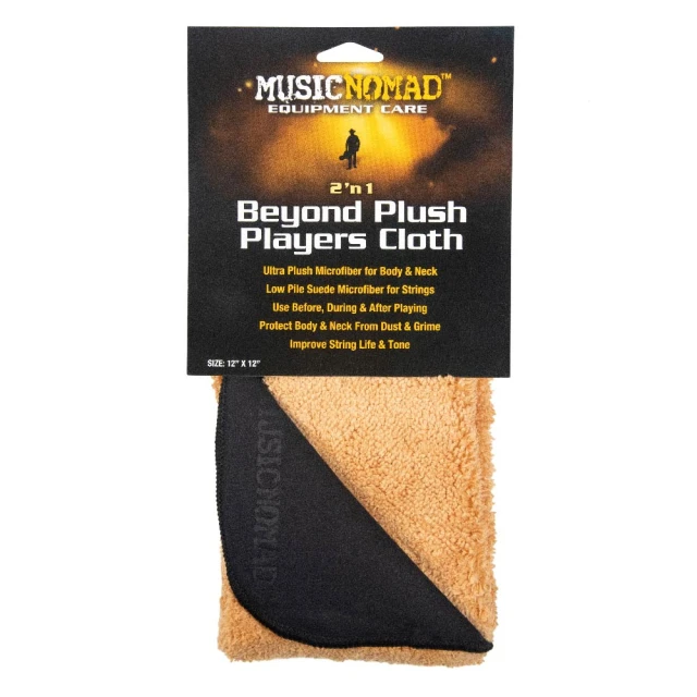 【Music Nomad】MN201｜麂皮亮光布｜Microfiber Suede Polishing Cloth(樂器擦拭專用布) 歷史價格詳細信息