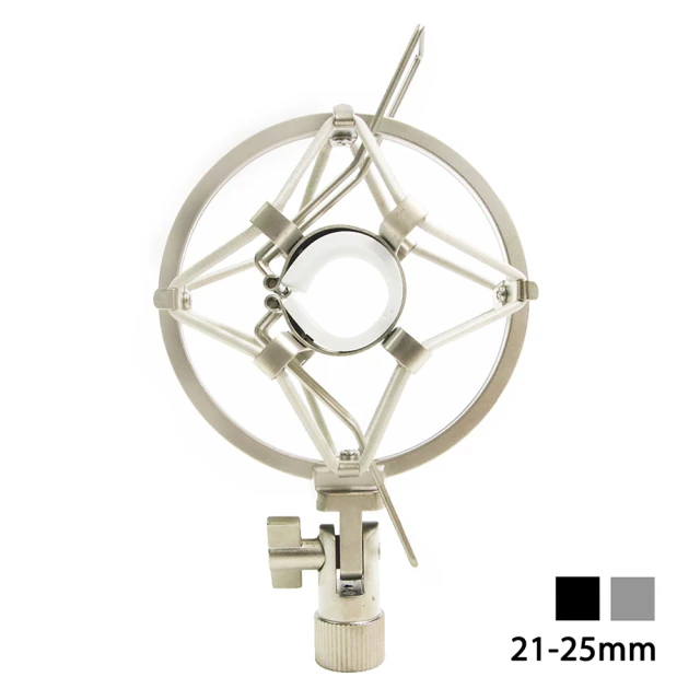 【THMC】MCS001 麥克風專用防震架 銀色(原廠公司貨 商品品質有保障) 價格比較,價格查詢,歷史價格詳細信息