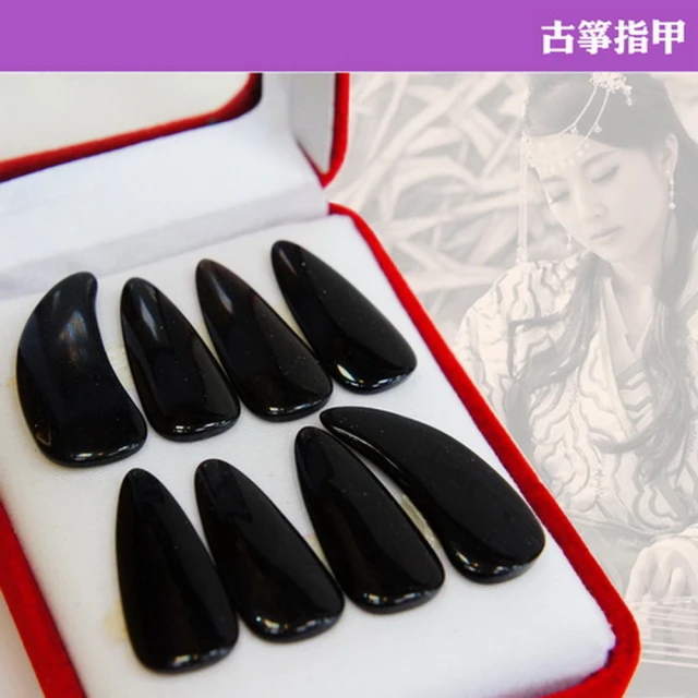 古箏膠布專業演奏型兒童彈琵琶的指甲考級專用膠帶彩色透氣舒適款 [407381]w1128-200813 歷史價格詳細信息