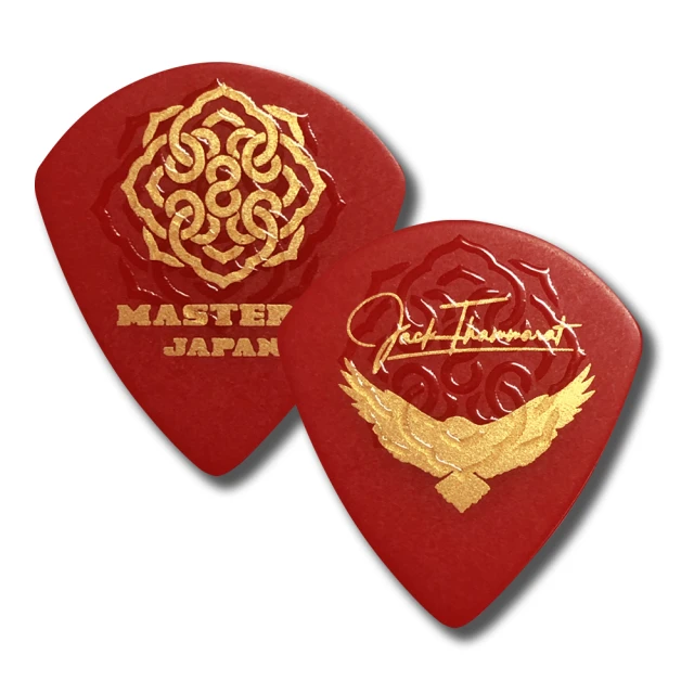 【MASTER】黑名單設置 電話聽筒 商用電話機 數位電話 室內電話 有線電話 市內電話機 5-TCG026(家用電話) 歷史價格詳細信息