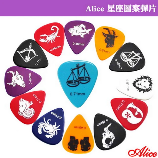 星巴克 Alice+Olivia 肖像隨身瓶 ( AO肖像隨身瓶 + AO插畫隨身瓶 )兩個一組情人節禮物首選 歷史價格詳細信息