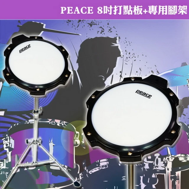 贈腳架 板模專用 FT-180 超亮度綠光帶點十字線(1V1H) 擺錘式雷射水平儀 **戶外使用清晰可見** 歷史價格詳細信息