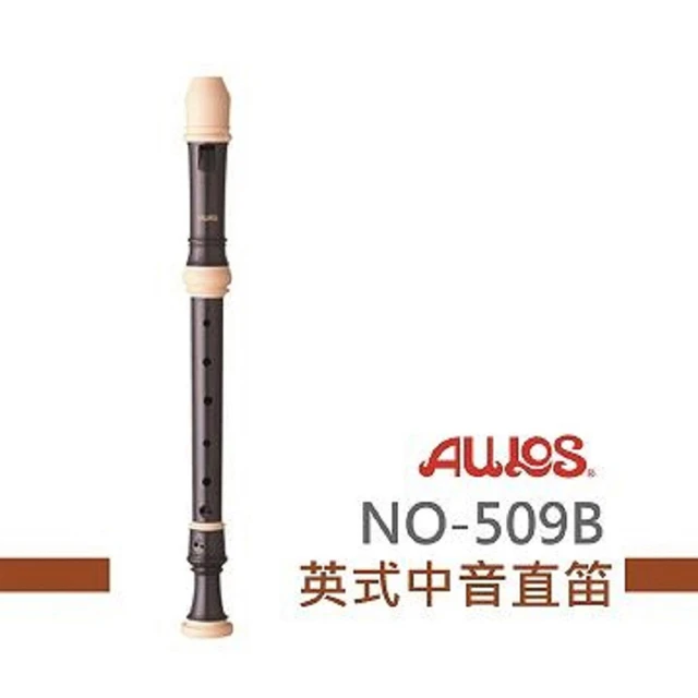 AULOS ALTO 509A 日本製中音直笛(直笛隊必備) 歷史價格詳細信息