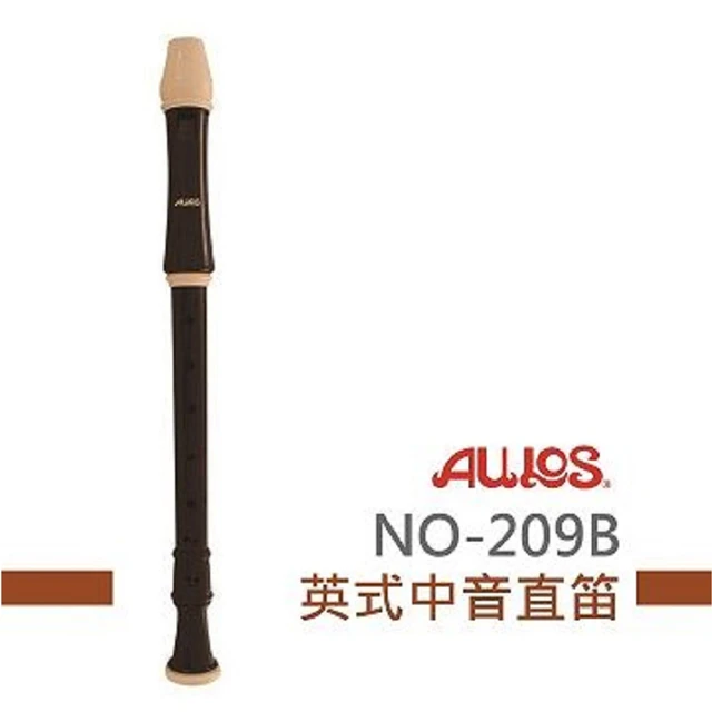 AULOS ALTO 509A 日本製中音直笛(直笛隊必備) 歷史價格詳細信息