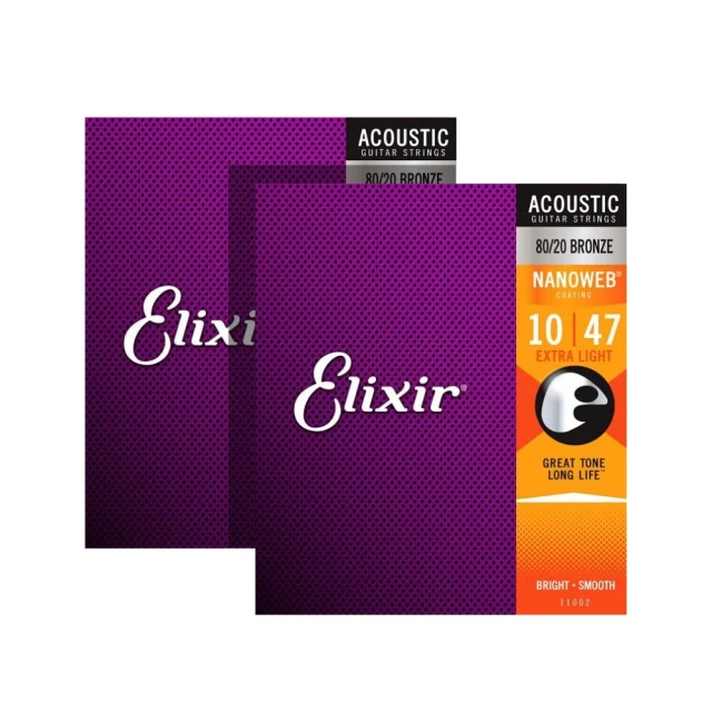 Elixir 10-47 黃銅 木吉他弦 POLYWEB 歷史價格詳細信息