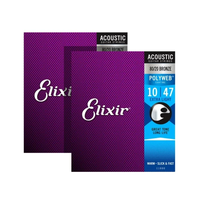 Elixir 10-47 黃銅 木吉他弦 POLYWEB 歷史價格詳細信息