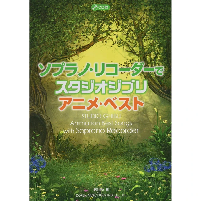 【DORA SHOP】魯儒 14吋 15音 經典外銷版 空靈鼓 手鼓 鋼舌鼓 贈簡易教程 鼓包(平行輸入 原廠兩年保固) 歷史價格詳細信息