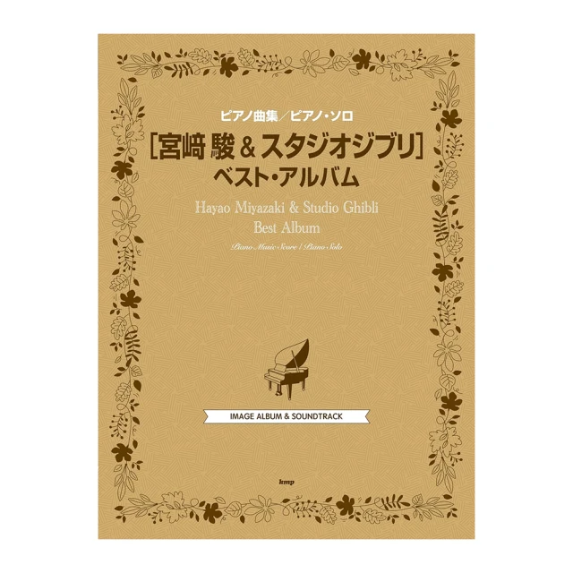 與吉簡約客廳抓布藝沙發小戶型爪扶手三人位拼色意式沙發 歷史價格詳細信息