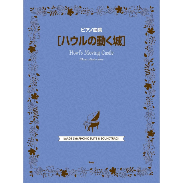 【DORA SHOP】魯儒 14吋 15音 經典外銷版 空靈鼓 手鼓 鋼舌鼓 贈簡易教程 鼓包(平行輸入 原廠兩年保固) 歷史價格詳細信息