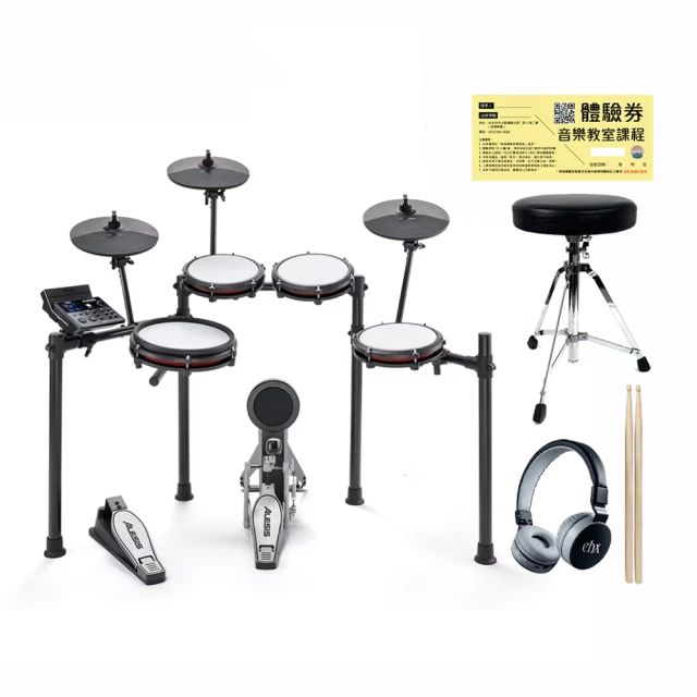 【贈鼓椅+鼓毯】NUX DM-8 電子鼓 全網狀鼓面 爵士鼓 Digital Drum DM 8【凱傑樂器】 歷史價格詳細信息