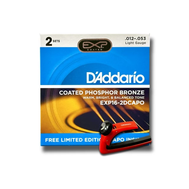 【D’Addario】卓越品質首選 85/15黃銅合金木吉他弦／EZ900 EZ910 EZ920(民謠吉他弦 琴弦 結他弦 Strings) 歷史價格詳細信息