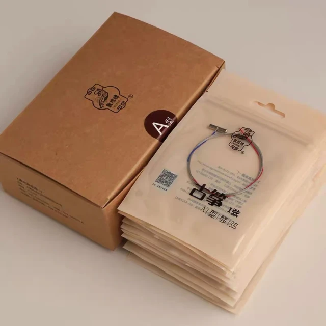 古琴 正品敦煌古箏琴694LC-C祥云初學者整挖入門標準全套專業演奏考級~【爆款】夏至未至Q1208 歷史價格詳細信息