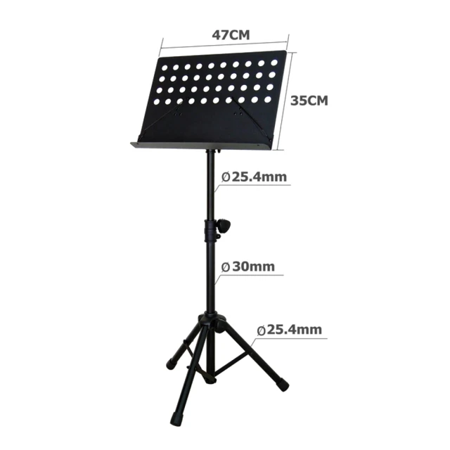 YHY MS-320 大譜架【敦煌樂器】 歷史價格詳細信息
