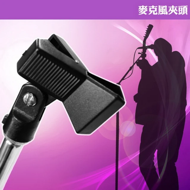 有線 麥克風夾頭 歷史價格詳細信息