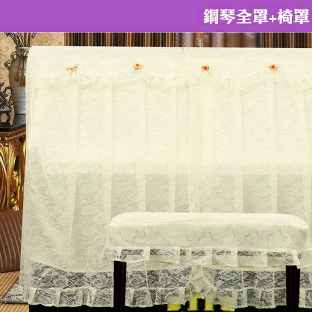 全鋼雙層過濾網/漏杓/油網10cm 歷史價格詳細信息