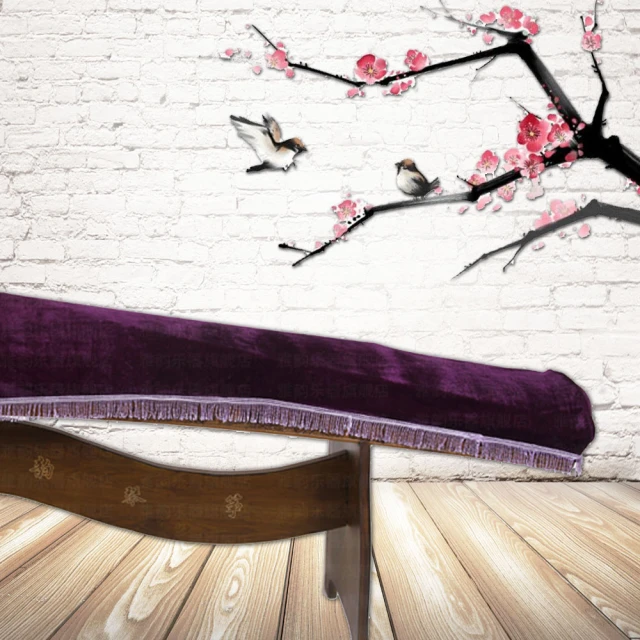 【美佳音樂】古箏指甲盒/古箏指甲收納盒-2色(不含古箏指甲) 歷史價格詳細信息