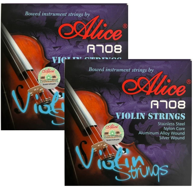 JYC Music 嚴選 V-80N綠檀木小提琴演奏弓4/4- 嚴選綠壇 /弓感筆直 / 原廠公司貨 歷史價格詳細信息