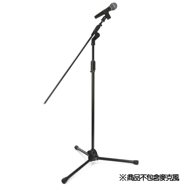 斜角落地式毛浴巾架(一組) 歷史價格詳細信息