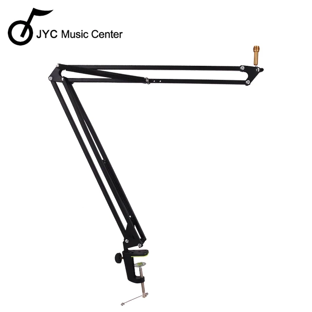 【贈麥克風夾 免運費！雙色】桌面麥克風架 麥克風架 麥克風支架 懸臂支架 麥克風配件 錄音配件 可伸縮 直播 黑色白色 歷史價格詳細信息