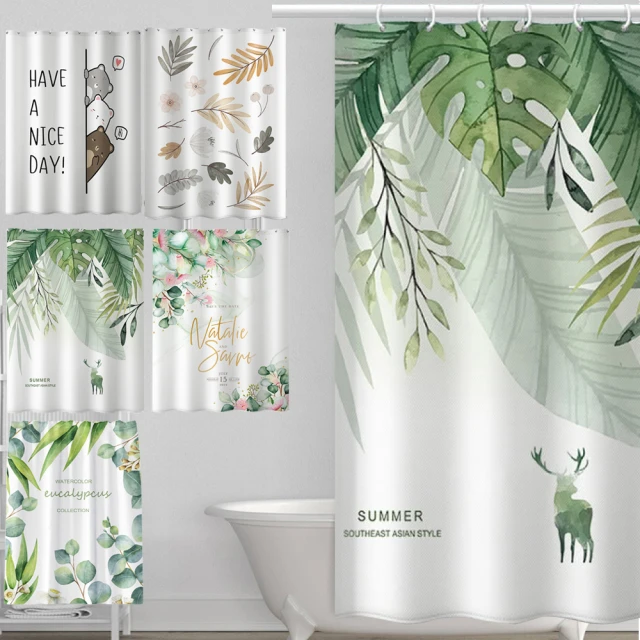 【三房兩廳】北歐夢幻防水防霉EVA加厚浴簾180x200cm(加厚設計/防潮設計/ 耐髒設計/防水設計) 歷史價格詳細信息