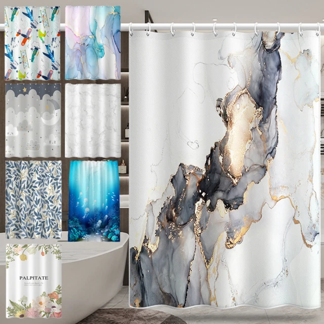 【三房兩廳】北歐夢幻防水防霉EVA加厚浴簾180x200cm(加厚設計/防潮設計/ 耐髒設計/防水設計) 歷史價格詳細信息