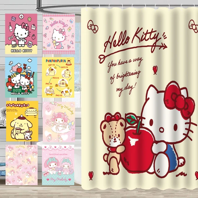 【三房兩廳】北歐夢幻防水防霉EVA加厚浴簾180x200cm(加厚設計/防潮設計/ 耐髒設計/防水設計) 歷史價格詳細信息