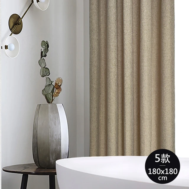 【好物良品】浴室防滑絲圈瀝水墊40×70cm-橢圓型系列 歷史價格詳細信息