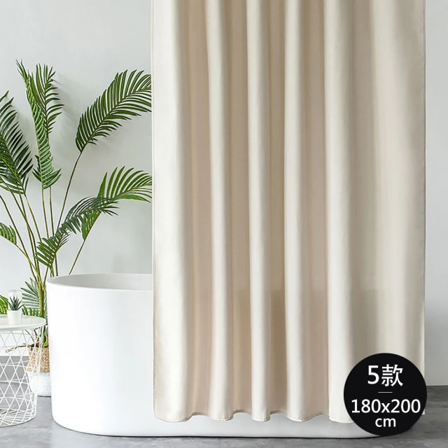 【好物良品】浴室防滑絲圈瀝水墊40×70cm-橢圓型系列 歷史價格詳細信息