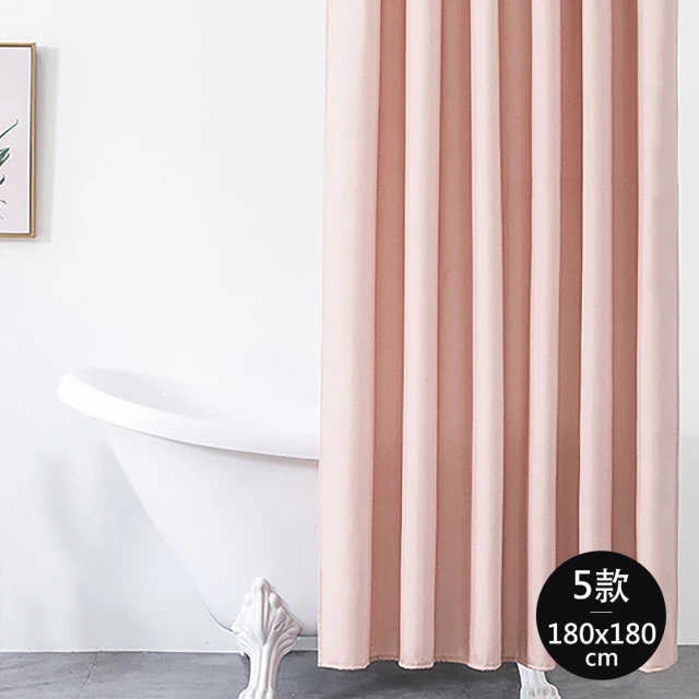 【好物良品】浴室防滑絲圈瀝水墊40×70cm-橢圓型系列 歷史價格詳細信息