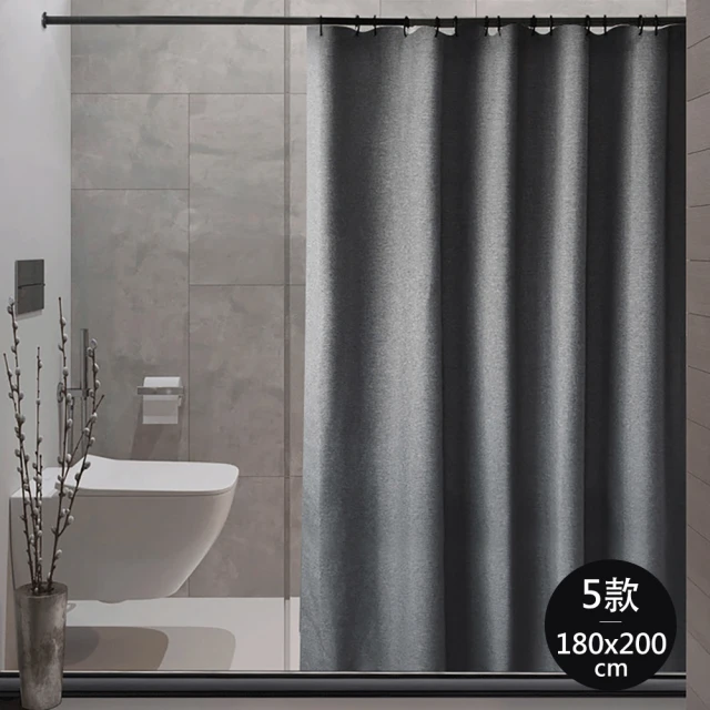 【好物良品】浴室防滑絲圈瀝水墊40×70cm-橢圓型系列 歷史價格詳細信息