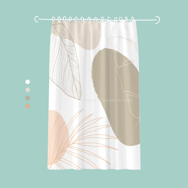 【All In Home 窩在家】創意日式設計文創加厚防霉 浴簾(附掛環) 歷史價格詳細信息