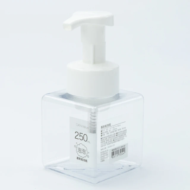 慕斯起泡分裝瓶【小麥購物】24H出貨台灣現貨【G027】起泡器 泡泡瓶 起泡瓶 慕斯瓶 幕斯器 分裝瓶 分裝罐 起泡罐 歷史價格詳細信息