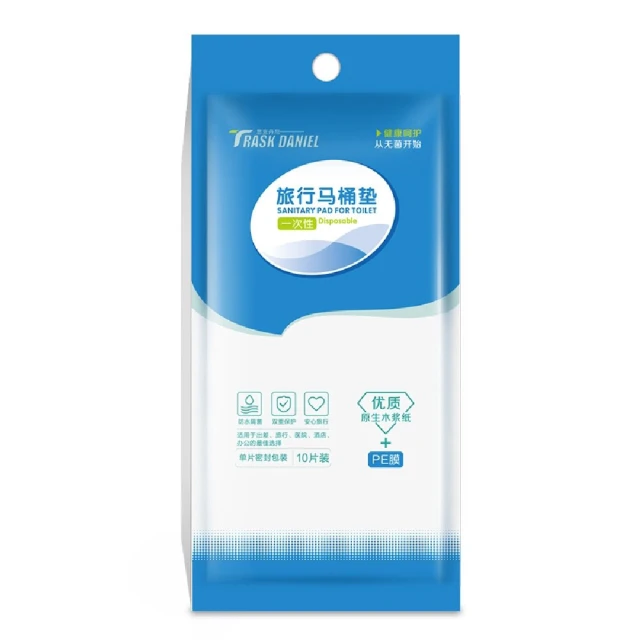 (10入)拋棄式燙髮染髮伸縮披肩 剪髮 理髮圍巾+(20入)拋棄式燙髮染髮耳罩 歷史價格詳細信息