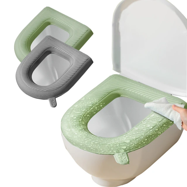 馬桶坐墊 馬桶墊【AH-240A】可水洗重複使用 馬桶套 坐便套 冬季保暖加厚 歷史價格詳細信息