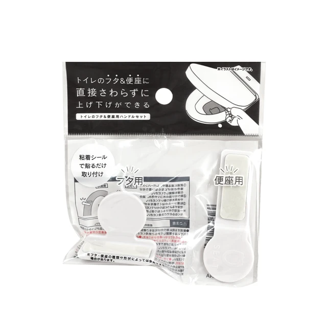 馬蓋掀 蓋好掀 多功能萬用增高鍋蓋 蒸盤組-3蒸盤+2蒸架+大萬用蒸盤+大鍋蓋-適6-15人份電鍋 歷史價格詳細信息