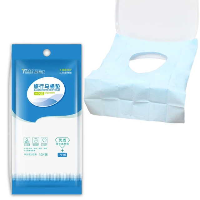 一次性馬桶墊-50片 歷史價格詳細信息