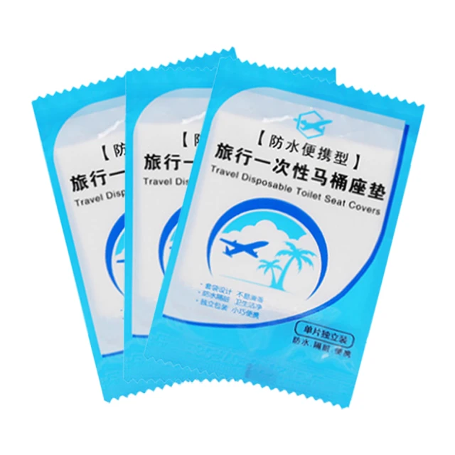 一次性馬桶墊-50片 歷史價格詳細信息