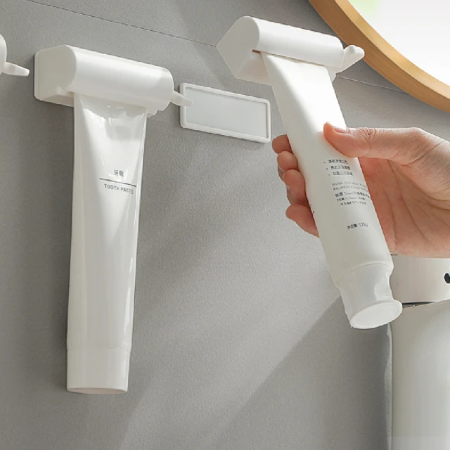 【擠牙膏機】壁掛式懶人牙膏擠壓器(無痕 定量 衛生 刷牙 自動擠牙膏器 牙膏掛架 浴室收納架 軟管擠壓) 歷史價格詳細信息
