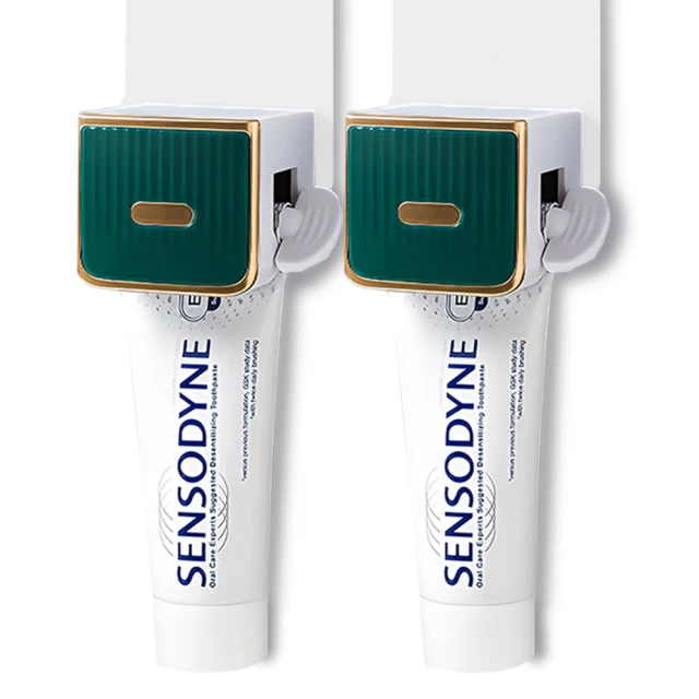 【壁掛桌立】輕奢兩用旋轉擠牙膏器(免打孔  軟管擠壓器 懶人神器 擠醬料 牙膏夾 洗面乳 浴室 按壓器) 歷史價格詳細信息