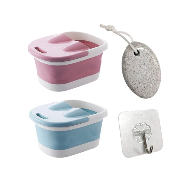 折疊泡腳機 居家旅行必備 省空間可折疊泡腳機塑料足浴盆加厚大號加深洗腳桶泡腳盆按摩足浴桶家用 過膝蓋    物 歷史價格詳細信息